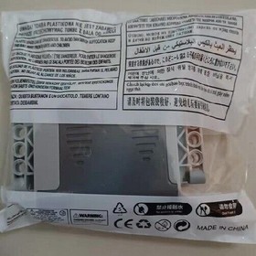 Technic Power Functions Motor 8293 Set For Lego Kit Building Blocks Set- NEW