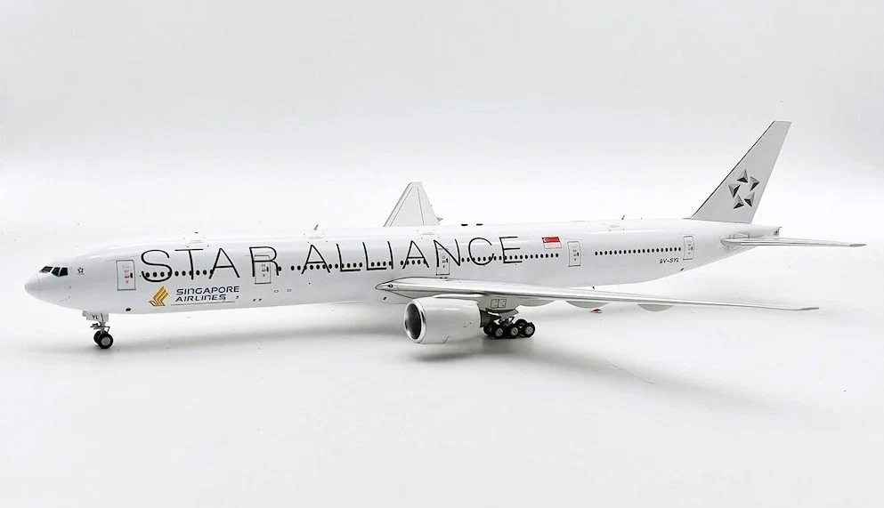 Singapore Airlines Collectibles for sale | eBay