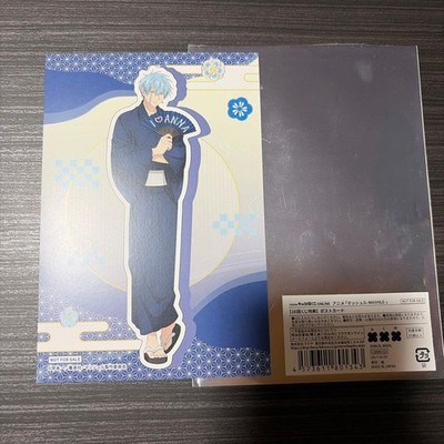 Mashle Chara Fuku Lotterie ONLINE Lanzenkrone