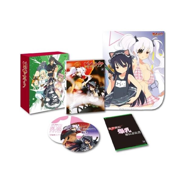Senran Kagura Volume 4 [DVD] Official Collectible Exclusive Authentic Japan