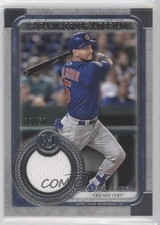 2019 Museum Collection Meaningful Material Relics 33/50 Albert Almora Patch 8x7