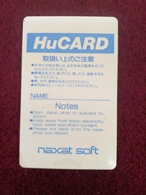 CAPCOM PC Engine Soft 1943 Modified Used