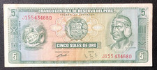 1969 Peru 5 Five Soles De Oro Bank Note Bill World Currency South America