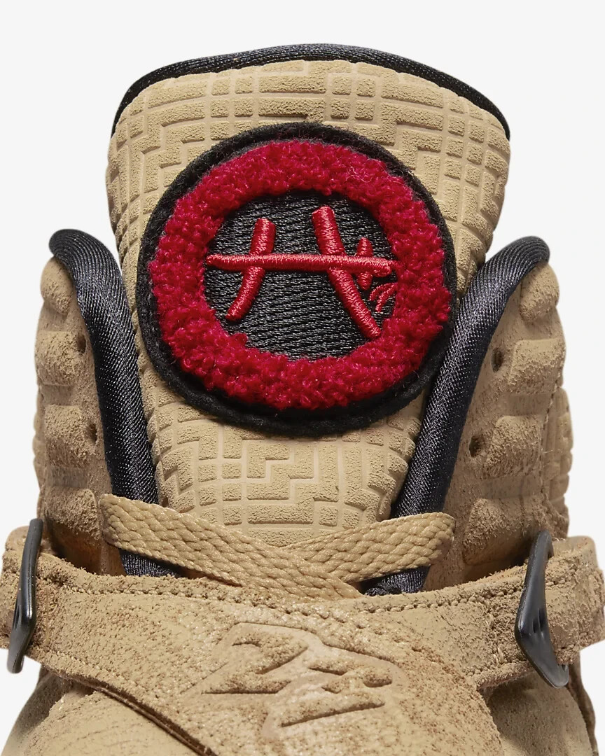 Air Jordan 8 Retro SE x Rui Hachimura DO2496 700 Twine/Gym