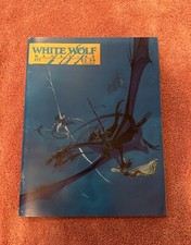 White Wolf: Vintage Magazine - WHITE WOLF MAGAZINE  11