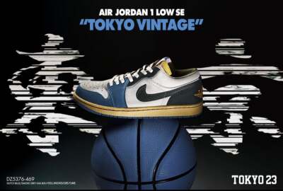 NIKE Air Jordan 1 Low Tokyo 96 DZ5376-469 White University NIKE Air Jordan 1 Low Tokyo 96 DZ5376-469 White University