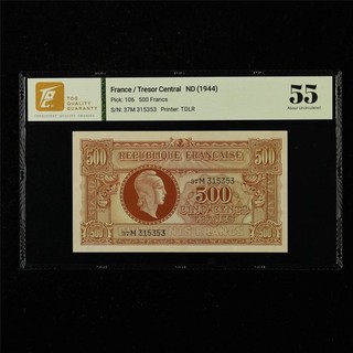 1944 France Tresor Central 500 Francs Pick#106 01