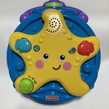 Vintage 2008 Fisher-Price Ocean Wonders Projector Light Up Soother Toy WORKS