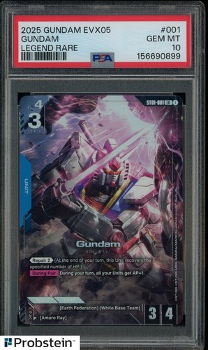 2025 GUNDAM EVX05-PREMIUM CARD COLLECTION #001 GUNDAM PSA 10 GEM MINT