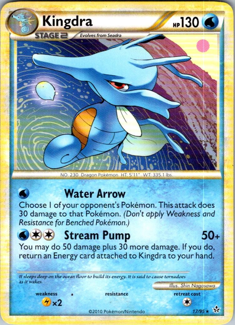 Kingdra 17/95 Rare HGSS Unleashed Pokemon Lightly Played