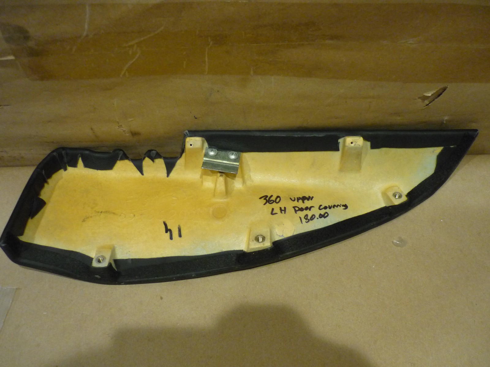 Ferrari 360 - LH Interior Door Upper Front Panel - Black - P/N 63576800
