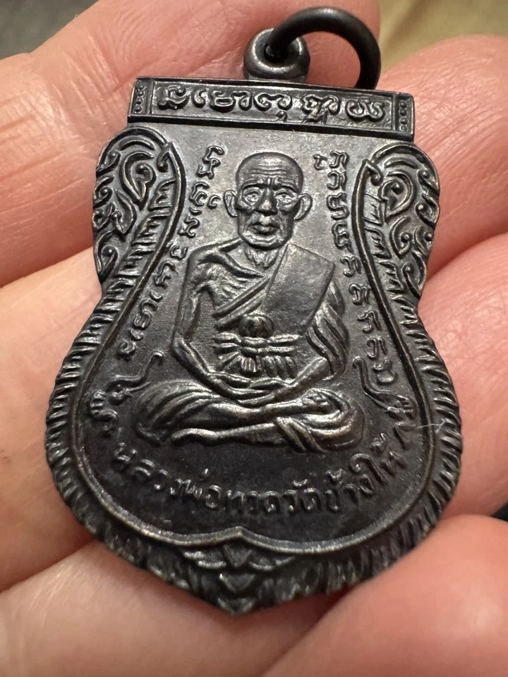 Amuleto tailandês Lp Tuad #Pk007 - Imagem 4 de 4