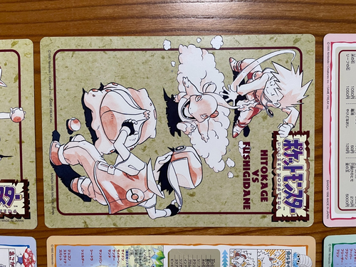 SR!! Pokemon Jumbo Carddass 1996: juego completo de 6 - Ken Sugimori Bandai Japón - Imagen 18 de 24