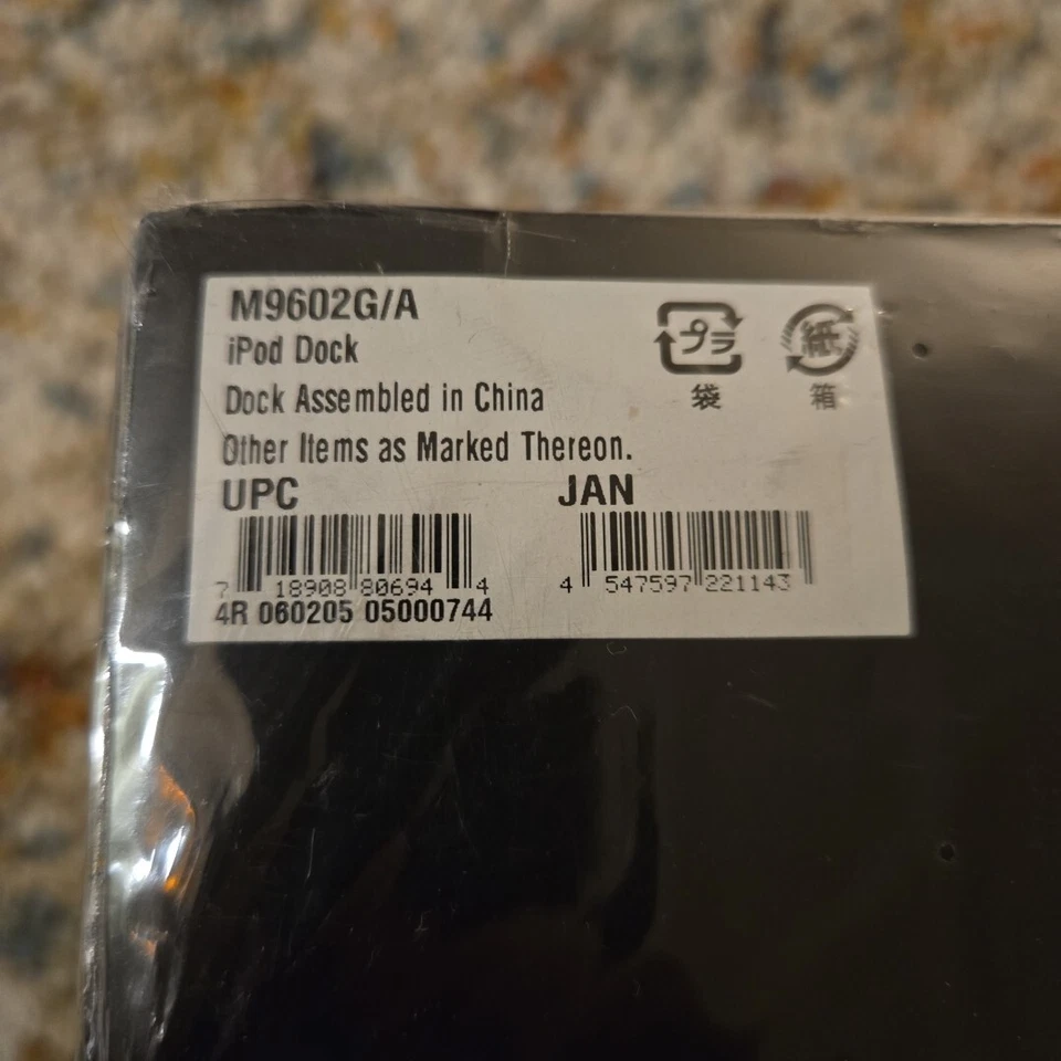 Apple Dock 603-4089 2003 vintage para iPod 4ta generación - blanco (M9602G/A) Foto 4 de 4