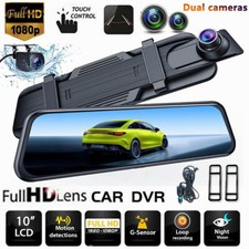 10'' Car Dash Camera Front Rear View Mirror Reverse Camera DVR HD Dual Lens 64GB