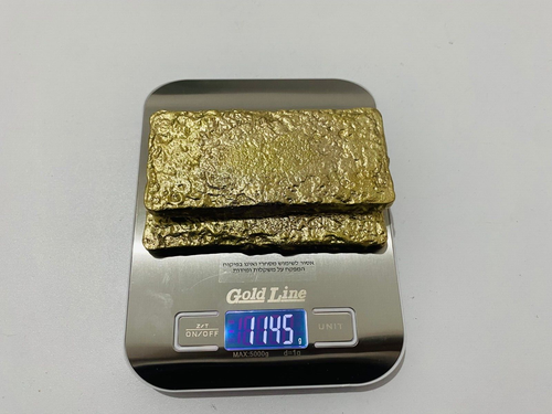 1145 Gramm Schrott Goldbarren zur Goldgewinnung geschmolzen verschiedene Computermünzen Pins - Bild 7 von 12