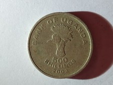 2003 Uganda 500 Shillings Coin