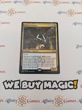 MTG | Thief of Sanity | GRN | Regular | Moderately Played | English