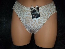 Size XL Aierbaita brand NWT white with nude animal print nude lace back side