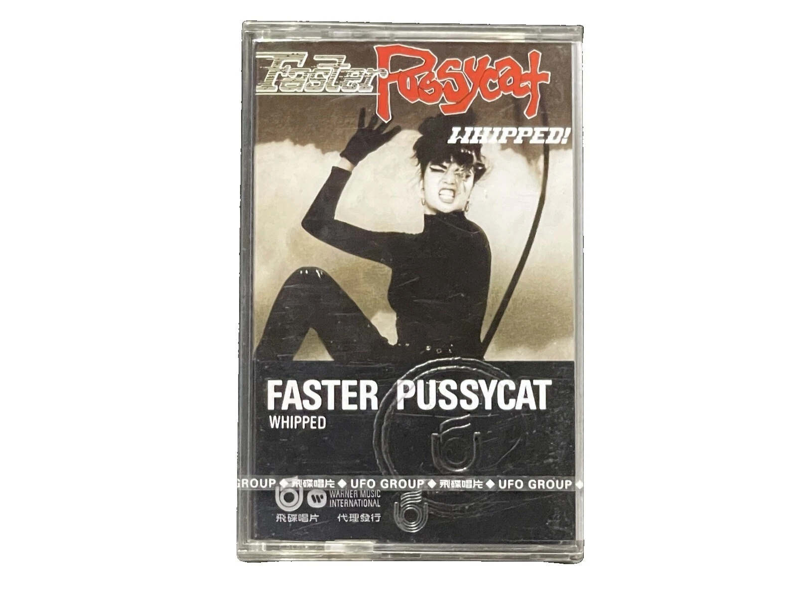 Casetes de música Faster Pussycat