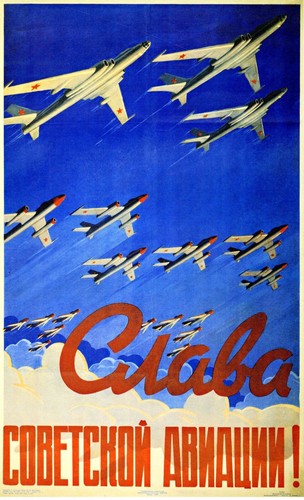 Cartel de propaganda soviético ruso vintage Gloria a la aviación soviética impresión A3 A4 - Imagen 2 de 6