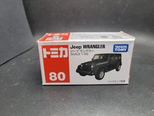 Tomica #81 Suzuki Wagon R Smile 1/57 Scale *US Seller*