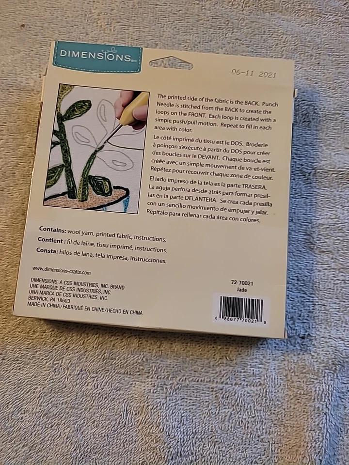 Punched Needle Kit 20.3cm Diameter  - Image 2 of 4