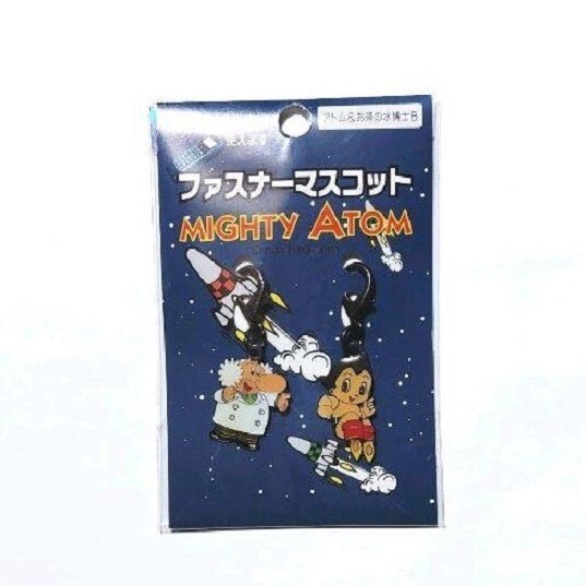 Foto 1 di 3