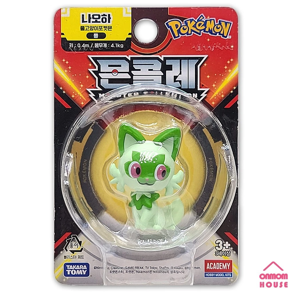 Pokémon on sale tomy toys
