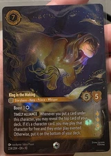 Disney Lorcana Simba - King in the Making (Enchanted) - Whispers in the Well