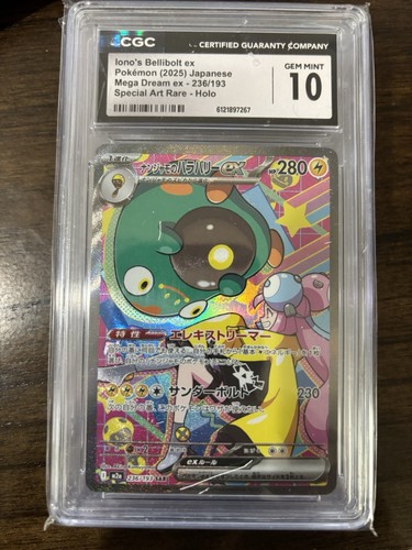 Iono's Bellibolt ex