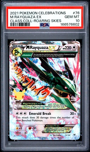 2021 POKEMON CELEBRATIONS CLASSIC COLLECTION #76 M RAYQUAZA EX PSA 10