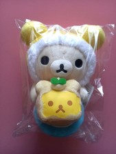 Rilakkuma Store Limited Store Limited Collect Stuffed Toys JPN Rare Bear Animati
