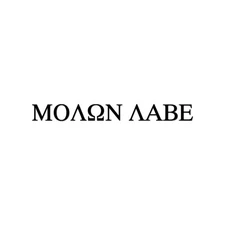 Molon Labe Sticker Decal Die Cut