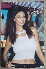Tera Patrick Signed 8x12" PHOTO #1 - Gorgeous