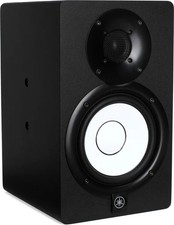 Yamaha HS5i 5 inch Powered Studio Monitor with Mounting Points - Black