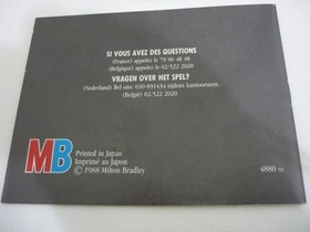 Marble Madness Nintendo NES Complete Boxed & Manual in English & French