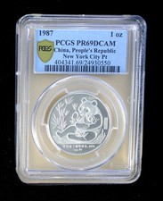 PCGS 1987 Chinese Coins for sale | eBay