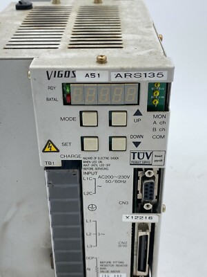 【中古流通希少】Vivie / Virgo Dual Channel Drive 美品】 Vivie Virgo -Dual Channel Drive-