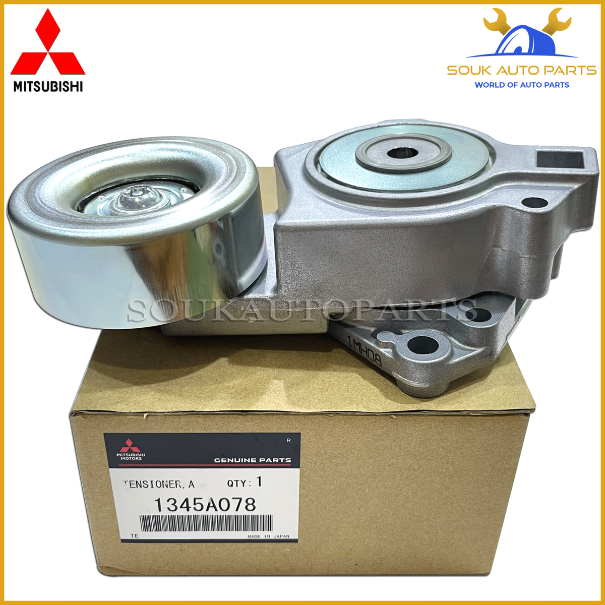 mei  Amazon.com : Exmark 126-7685 Idler Pulley Lazer Z Vantage
