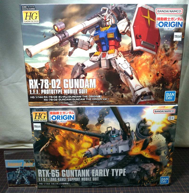 HG GUNDAM + GUNTANK EARLY TYPE Gundam The Origin Ver. SET Plastic Models BANDAI