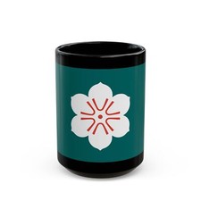 Flag of Saga Prefecture Japan - Black Coffee Mug