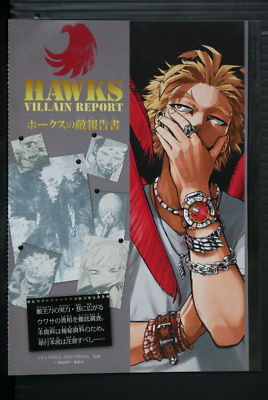 HAWKS 2012,13,14,15 2020  5枚 Kouhei Horikoshi: My Hero Academia 