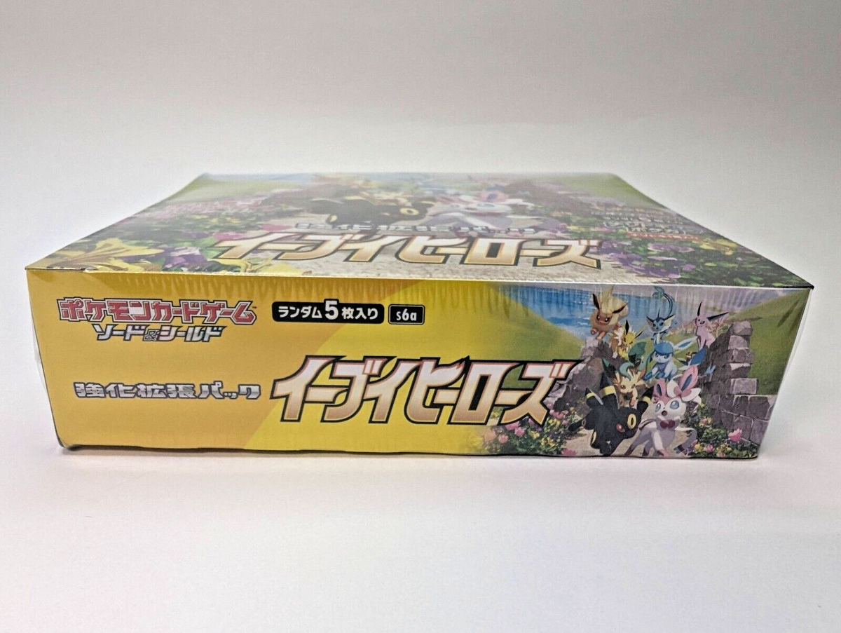 Pokemon Card Eevee Heroes Box/ VMAX Special Set / Flip Deck