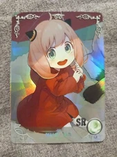 Goddess Story TCG Waifu Card SR Card NS-2M07-049 Anya Forger - Spy X Family
