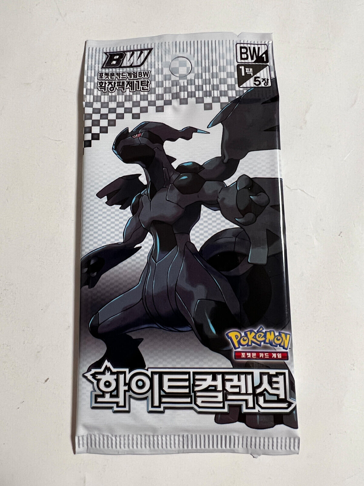 POKEMON Black White Bw Series 1 Booster Pack - Black White Bw