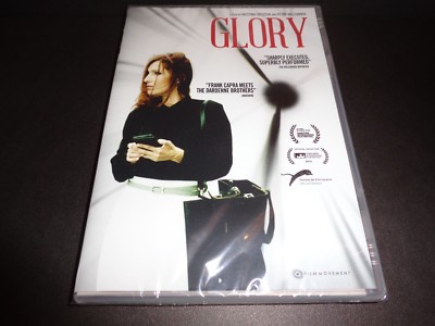 GLORY-Turning in millions he found, linesman awarded with faulty wristwatch-DVD