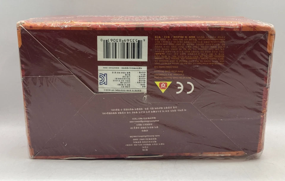 Magic the Gathering Born the of Gods Korean Booster Box - SEALED - Image 4 of 4
