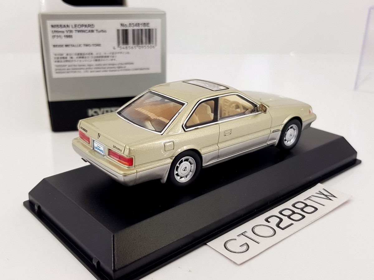 Kyosho 1:43 Nissan Leopard 3.0 Ultima V30 TwinCam Turbo 1988