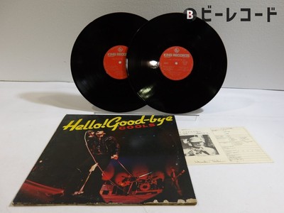 Cools Hello Good-Bye Lp 12 Inch /King Records Skd 439-440 / Western Music Rock